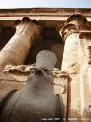 edfu